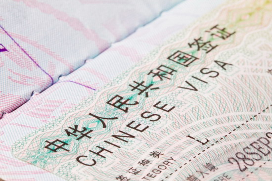 Chinese tourist visa
