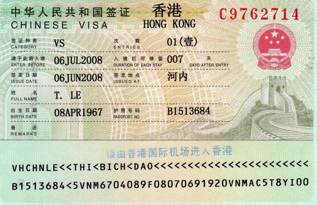 hong kong visa