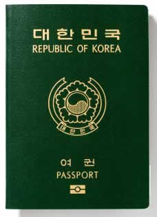Visa nhập cảnh vào Việt Nam cho khách quốc tịch Hàn Quốc