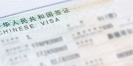 China visa FAQs