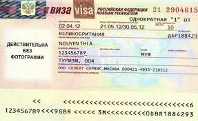 Visa Nga