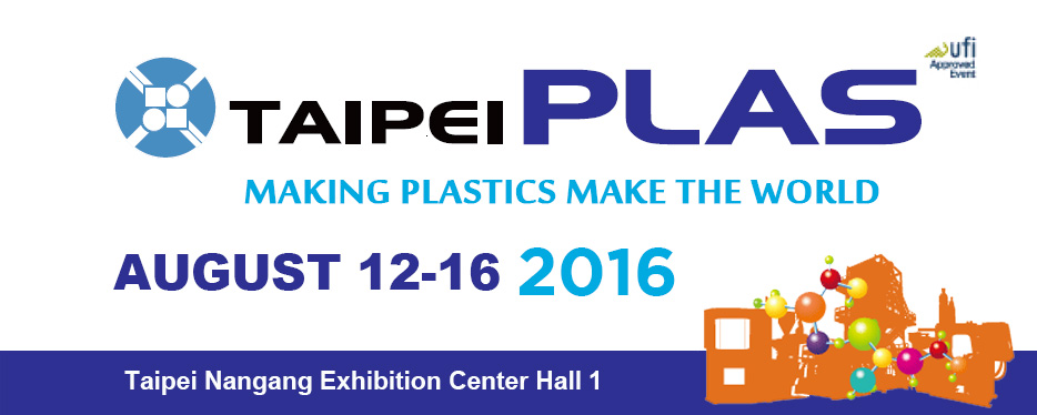 Taipei Plas 2016