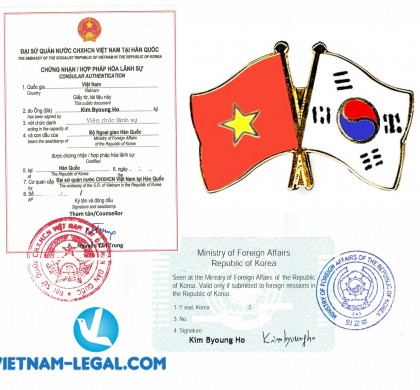 Legalization for Documents issued in South Korea