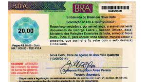 Brazil Attestation