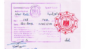 Iraq Embassy Attestation