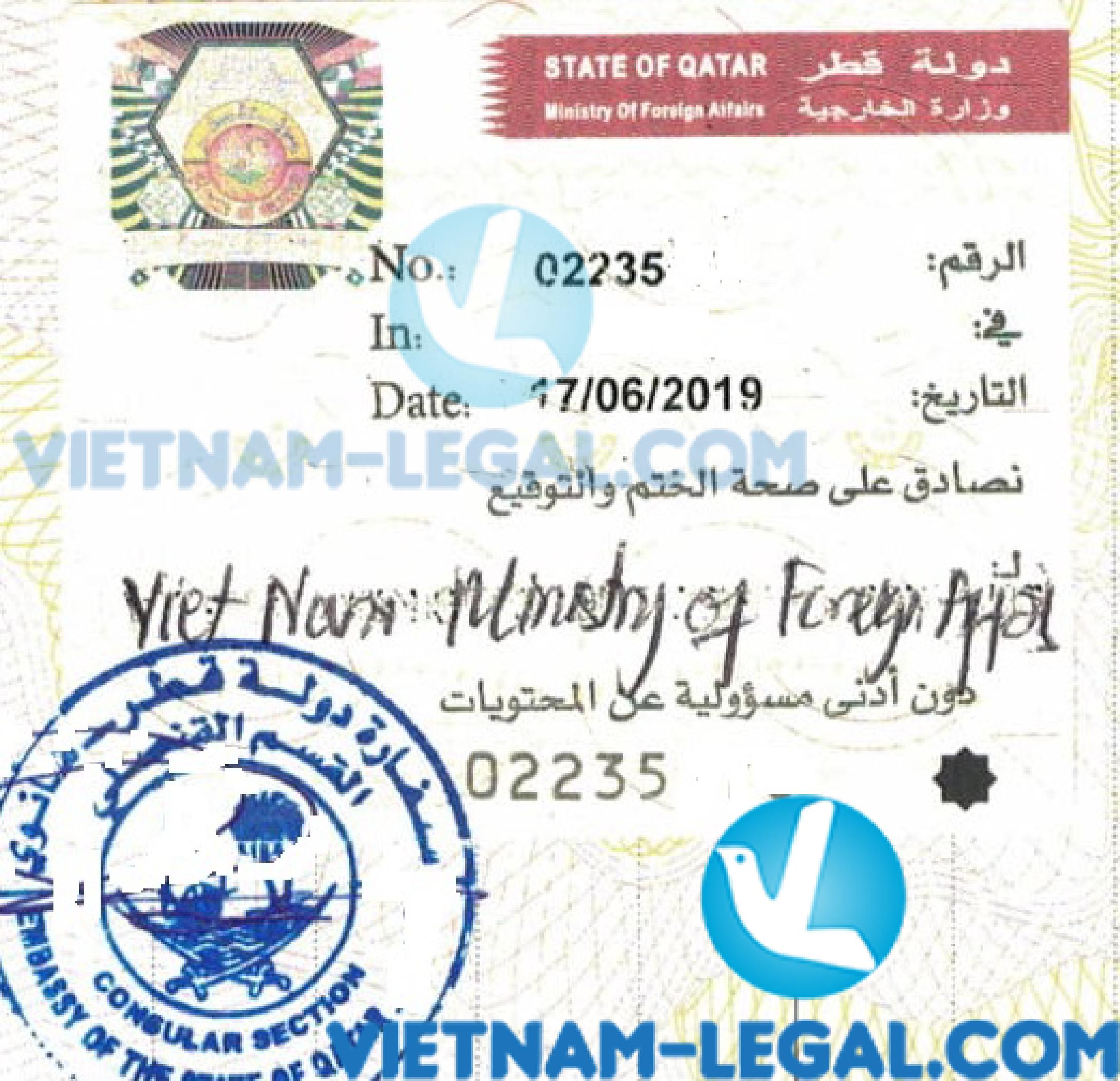 Kết Quả Chứng Nhận Lãnh Sự Giấy Tờ Việt Nam Sử Dụng Tại Qatar Tháng 6, 2019