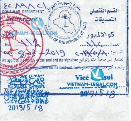 Legalization Result of Vietnamese Document for use in Iraq, May 2019