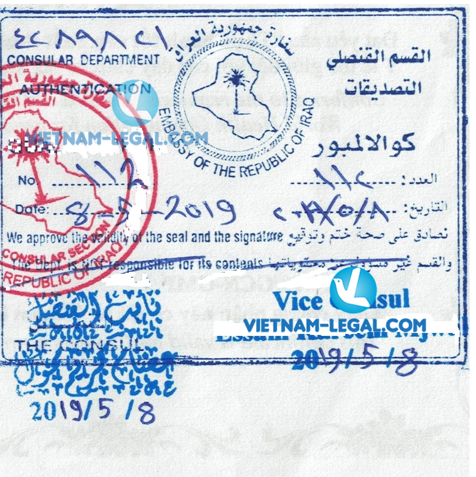 Legalization Result of Vietnamese Document for use in Iraq, May 2019