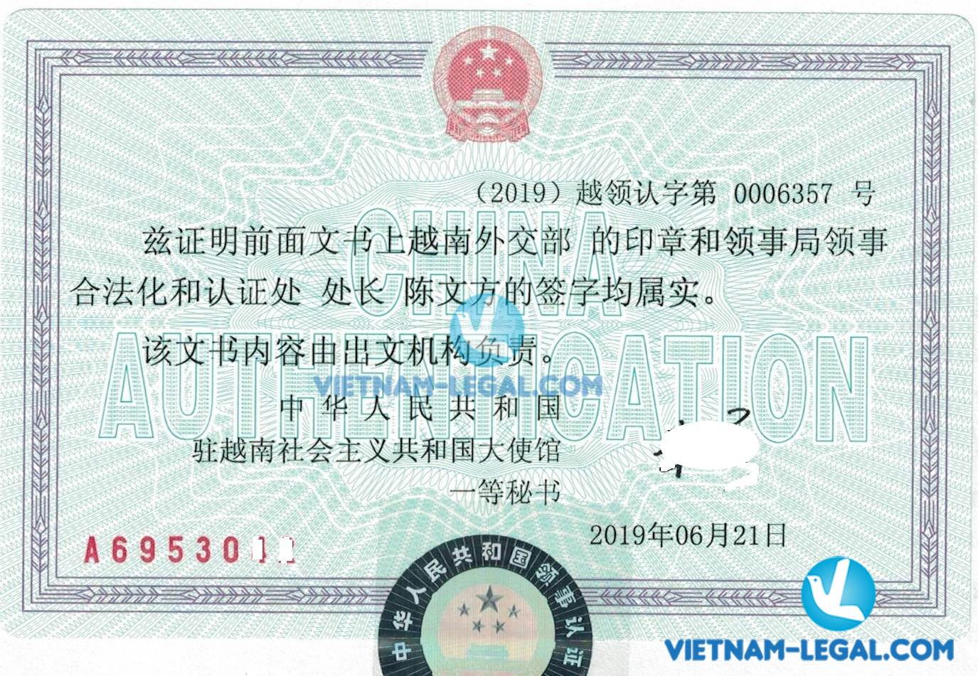 Legalization Result of Vietnamese Document for use in China, June 2019