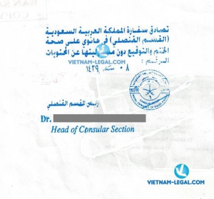 Legalization Result of Vietnamese Document for use in Saudi Arabia