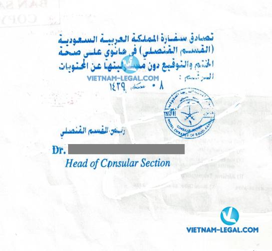 Legalization Result of Vietnamese Document for use in Saudi Arabia