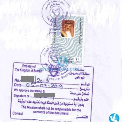 Legalization Result of Vietnam Document for use in Bahrain, July 2019