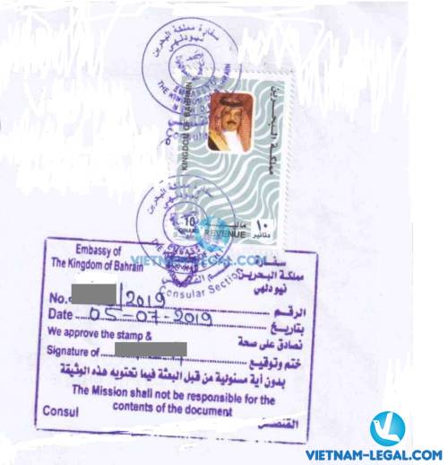 Legalization Result of Vietnam Document for use in Bahrain, July 2019