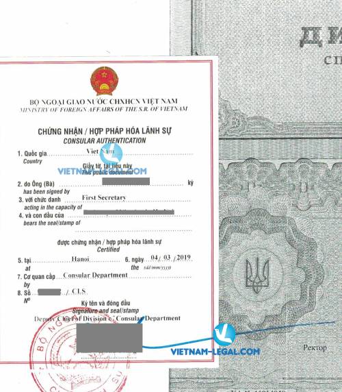 Legalization Result of Ukraine Document for use in Vietnam