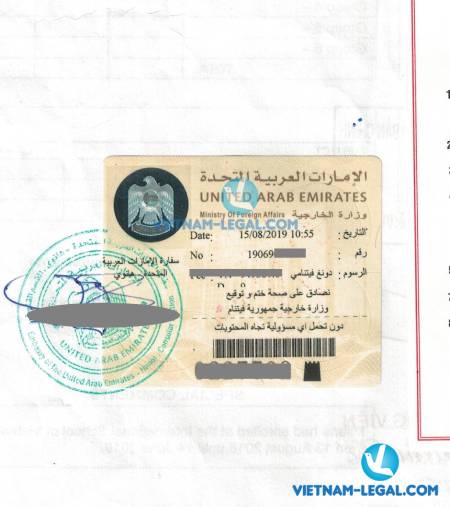 Legalization Result of Vietnamese Document for use in United Arab Emirates  August, 2019