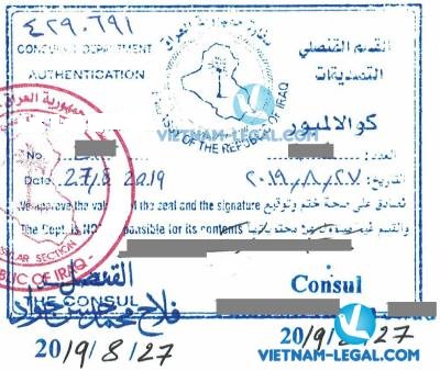 Legalization Result of Vietnamese Document for use in Iraq, August 2019
