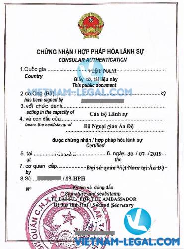Legalization Result of India Document for use in Vietnam July 2019