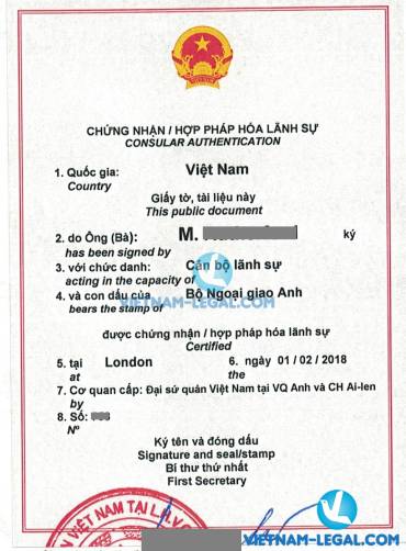 Legalization Result of UK TESOL Certificate for use in Vietnam, February 2018