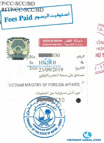 Legalization Result of Vietnamese Marriage Certificate for use in Qatar, September 2019