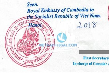 Legalization Result of Vietnamese Birth Certificate for use in Cambodia