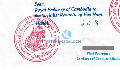 Legalization Result of Vietnamese Birth Certificate for use in Cambodia