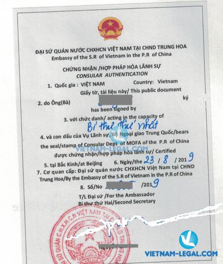 Legalization Result of Chinese Practicing Certificate for use in Vietnam, August 2019