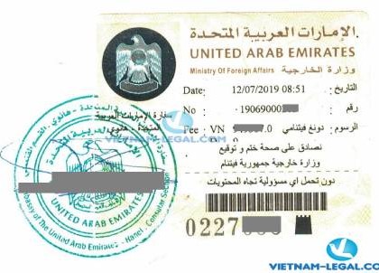 Legalization Result of Vietnamese Transfer Certificate for use in United Arab Emirates (UAE) July, 2019