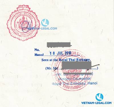 Legalization Result of Vietnamese Birth Certificate for use in Thailand , July 2018