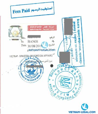 Legalization Result of Ukraine Document for use in Qatar, August 2019