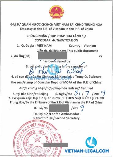 Legalization Result of China Document for use in Vietnam, July 2019
