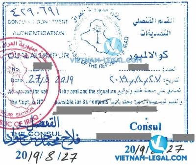 Legalization Result of Vietnamese Certificate of Good Manufacturing Practices (GMP) for use in Iraq, August 2019