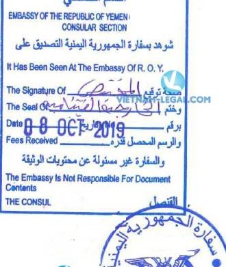 Legalization Result of Vietnamese Certificate of Origin for use in Yemen, October 2019