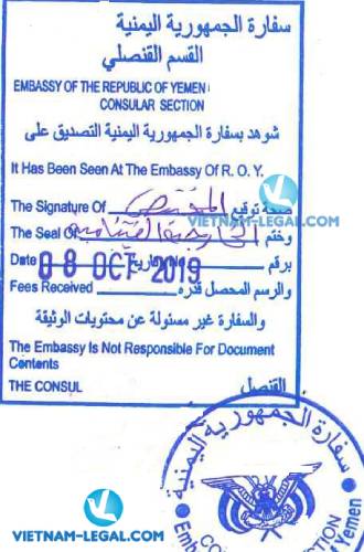 Legalization Result of Vietnamese Certificate of Origin for use in Yemen, October 2019