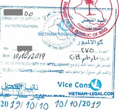 Legalization Result of Vietnamese Manufacturing License for use in Iraq, October 2019