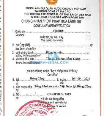 Legalization Result of Hong Kong Business Registration Certificate for use in Vietnam, September 2019