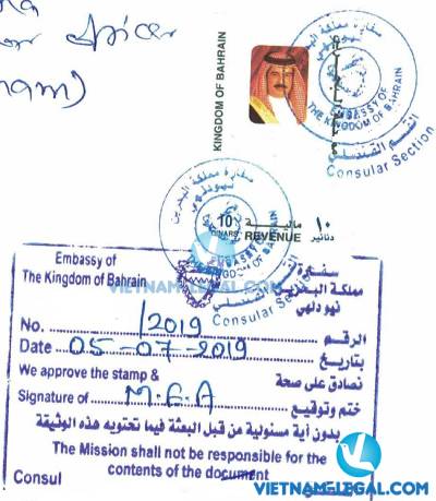 Legalization Result of Vietnamese Certificate of Good Manufacturing Practices for use in Bahrain, July 2019