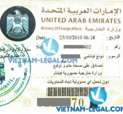 Legalization Result of Vietnamese Company Certification Scheme for use in United Arab Emirates (UAE) October, 2019