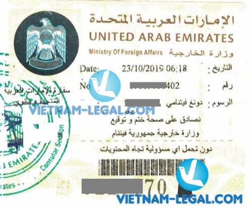 Legalization Result of Vietnamese Company Certification Scheme for use in United Arab Emirates (UAE) October, 2019