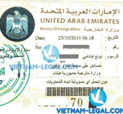 Legalization Result of Vietnamese Certificate of Test Results for use in United Arab Emirates (UAE) October, 2019