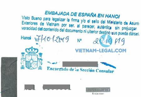 Legalization Result of Statement of Marriage for use in Spain, October 2019