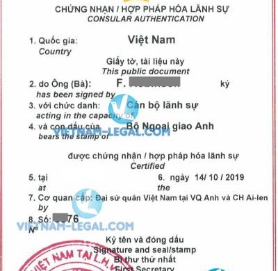 Legalization Result of UK Teaching Certificate for use in Vietnam, October 2019