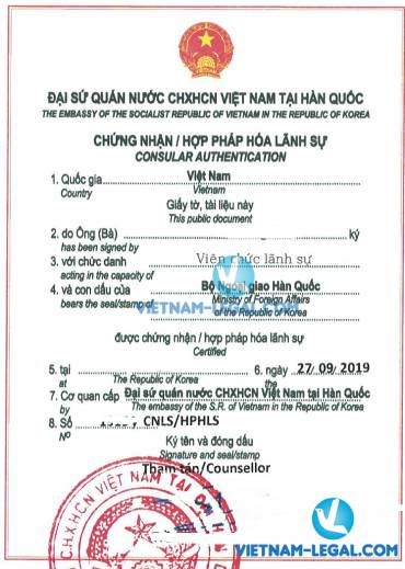 Legalization Result of Korean Driving Licence for use in Vietnam September, 2019