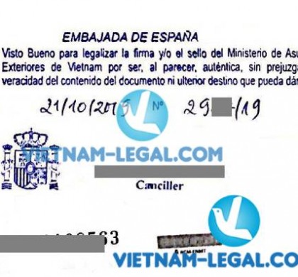 Legalization Result of Judicial Record for use in Spain, October 2019