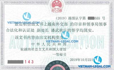 Legalization Result of Vietnamese Company Authorization Letter for use in China, October 2019