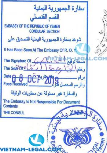 Legalization Result of Exclusive Distributor Agreement from Vietnam for use in Yemen, October 2019