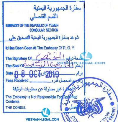 Legalization Result of Business Registration Certificate from Vietnam for use in Yemen, October 2019