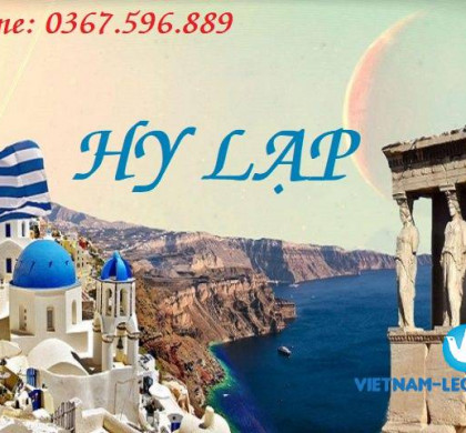 KẾT QUẢ VISA DU LỊCH HY LẠP – NHẬP CẢNH THÁNG 8 NĂM 2023