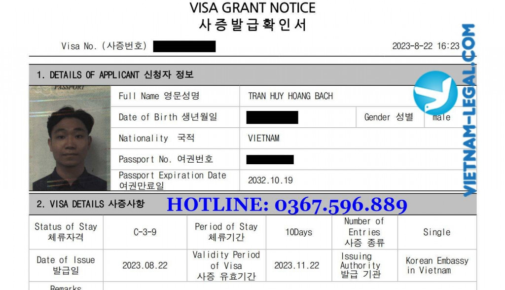 visa Hàn - Bách (1)