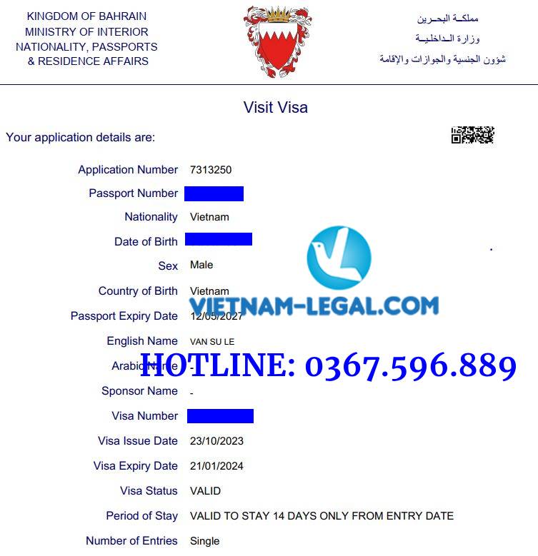 visa Bahrain - SU (1)