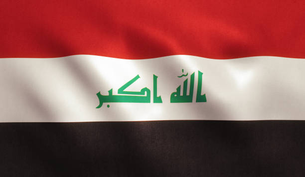 Iraq flag with fabric texture.